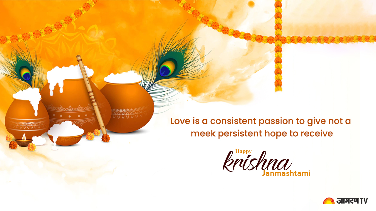 Happy Krishna Janmashtami 2022: Wishes, Images, Quotes, Whatsapp/FB ...